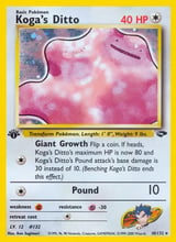 Koga's Ditto Rare Holo Gym Challenge