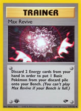 Max Revive Uncommon Gym Challenge