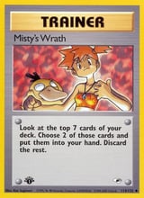 Misty's Wrath Uncommon Gym Heroes