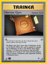 Narrow Gym Common Gym Heroes