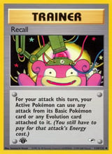 Recall Uncommon Gym Heroes