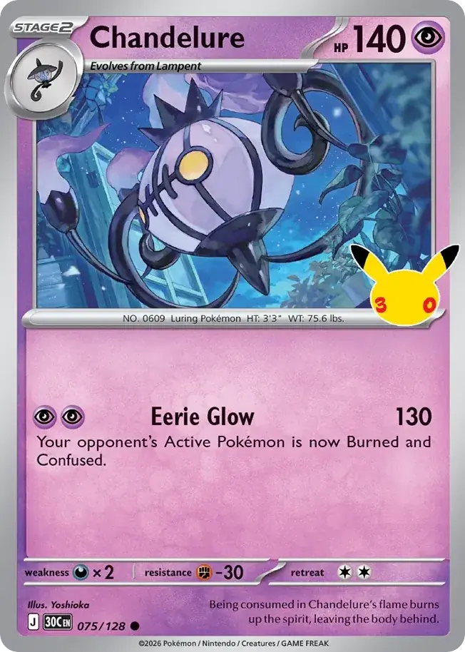 Chandelure 30th Celebration Pokemon card