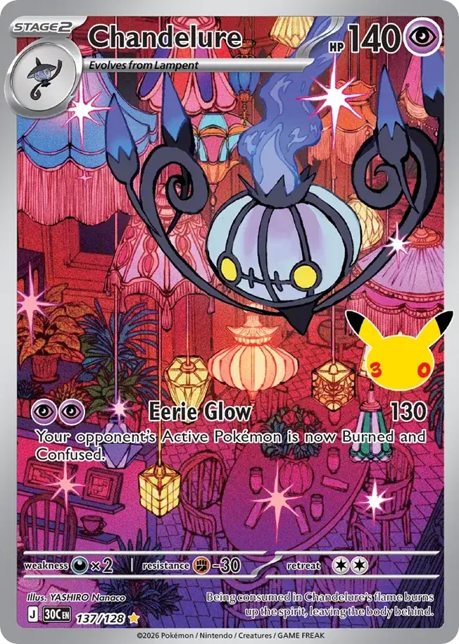 Chandelure 30th Celebration Pokemon card