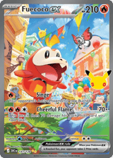 Fuecoco ex Special Illustration Rare 30th Celebration
