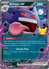 Gengar ex Double Rare 30th Celebration