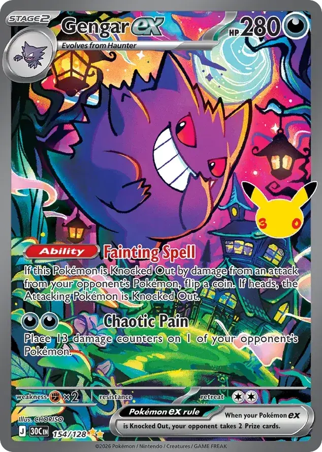 Gengar ex 30th Celebration Pokemon card