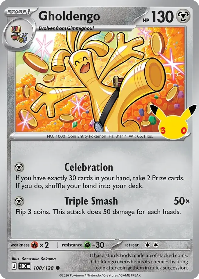 Gholdengo 30th Celebration Pokemon card