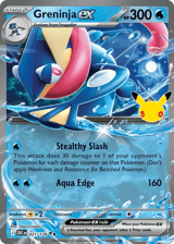 Greninja ex Double Rare 30th Celebration