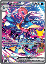 Greninja ex Special Illustration Rare 30th Celebration