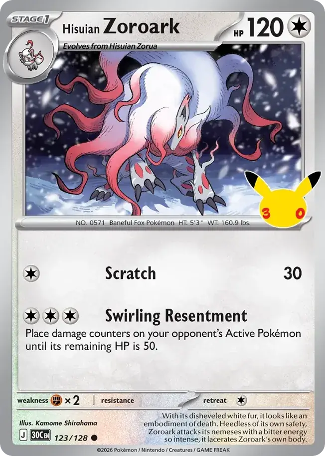 Hisuian Zoroark 30th Celebration Pokemon card