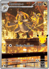 Kommo-o Illustration Rare 30th Celebration