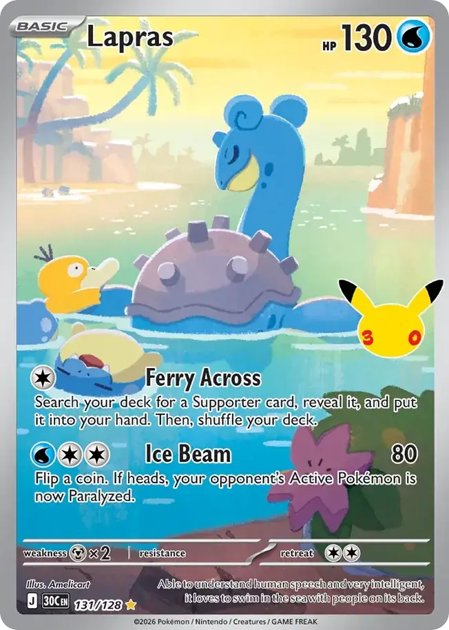 Lapras 30th Celebration Pokemon card