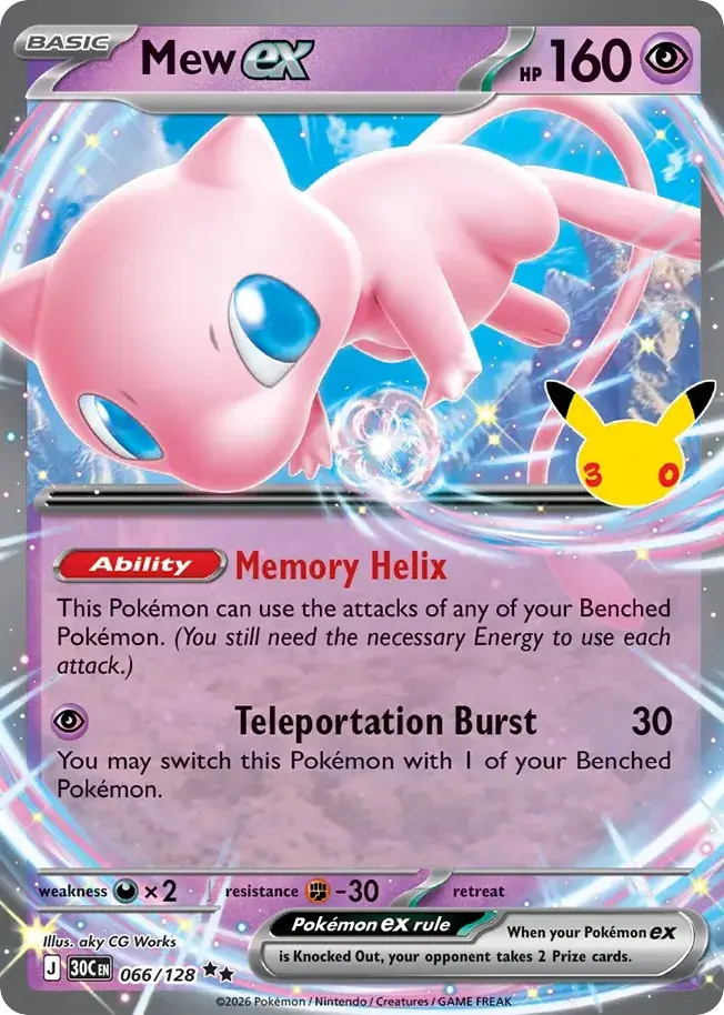 Mew ex 30th Celebration Pokemon card