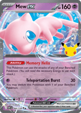 Mew ex Double Rare 30th Celebration