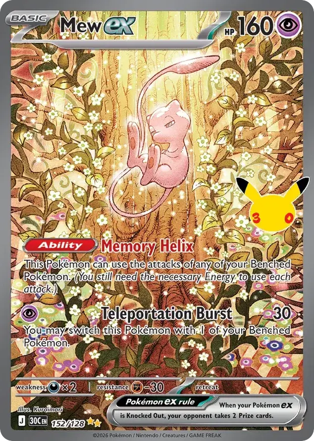 Mew ex 30th Celebration Pokemon card