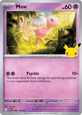 Mew Rare 30th Celebration