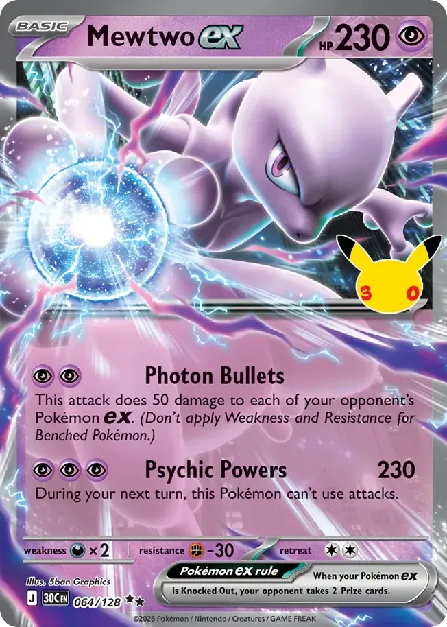 Mewtwo ex 30th Celebration Pokemon card