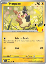 Morpeko Common 30th Celebration