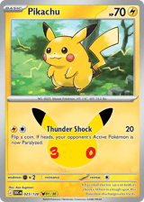 Pikachu Pikachu Rare 30th Celebration