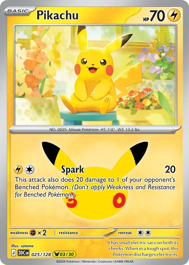 Pikachu 30th Celebration Pokemon card