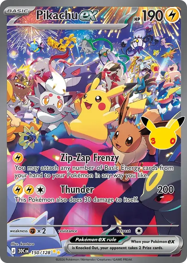 Pikachu ex 30th Celebration Pokemon card