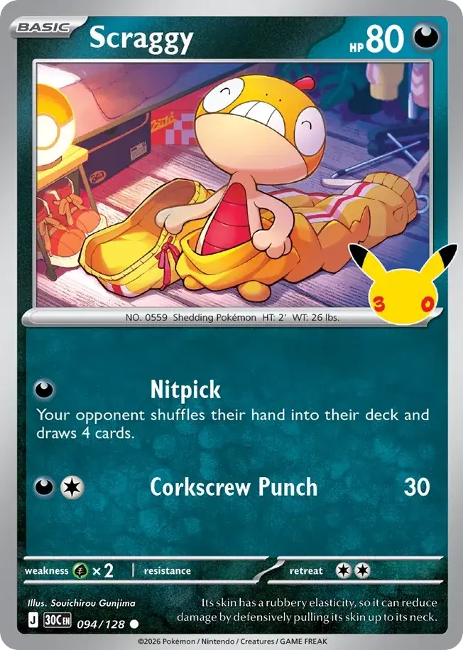 Scraggy 30th Celebration Pokemon card