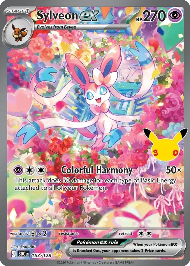 Sylveon ex 30th Celebration Pokemon card