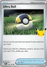 Ultra Ball Common 30th Celebration