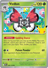 Vivillon Common 30th Celebration