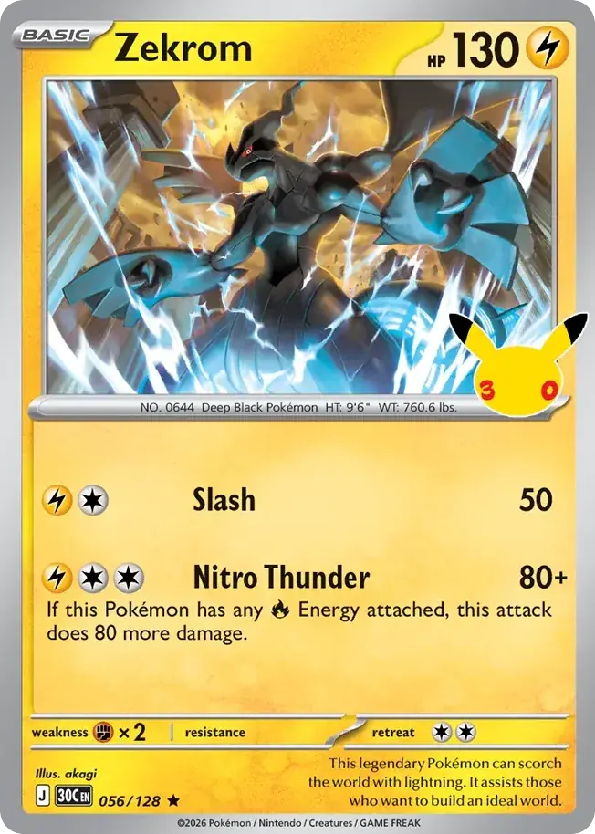 Zekrom 30th Celebration Pokemon card
