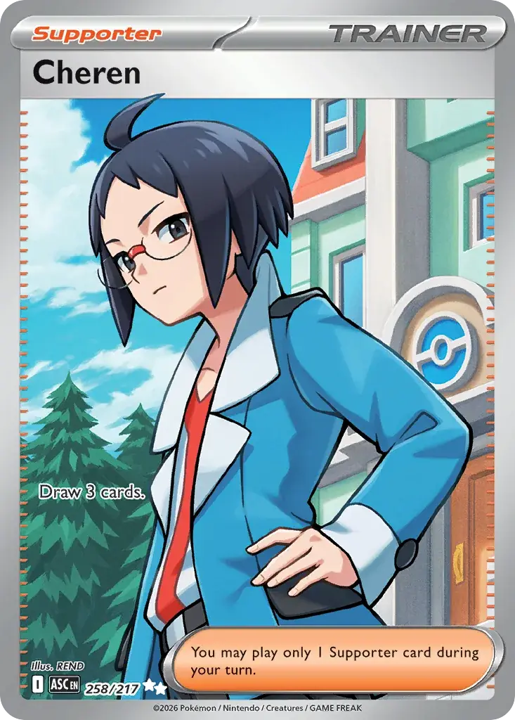 Cheren Ascended Heroes Pokemon card