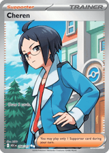 Cheren Ascended Heroes Pokemon card