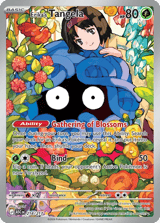 Erika's Tangela Illustration Rare Ascended Heroes