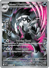 Galarian Obstagoon Illustration Rare Ascended Heroes