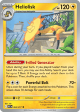 Heliolisk Uncommon Ascended Heroes
