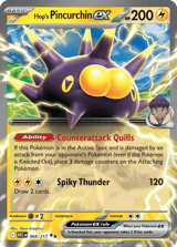 Hop's Pincurchin ex Double Rare Ascended Heroes