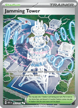 Jamming Tower Ultra Rare Ascended Heroes