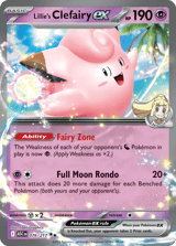 Lillie's Clefairy ex Double Rare Ascended Heroes