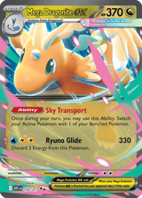 Mega Dragonite ex Double Rare Ascended Heroes