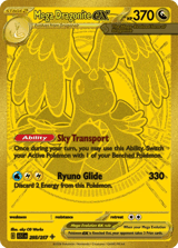 Mega Dragonite ex Mega Hyper Rare Ascended Heroes
