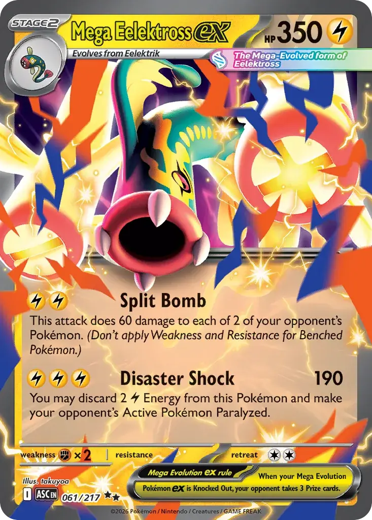 Mega Eelektross ex Ascended Heroes Pokemon card