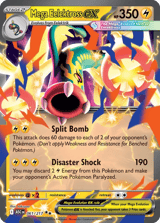Mega Eelektross ex Double Rare Ascended Heroes