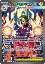 Mega Eelektross ex Special Illustration Rare Ascended Heroes