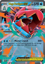 Mega Feraligatr ex Double Rare Ascended Heroes