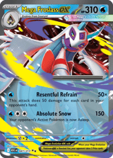 Mega Froslass ex Double Rare Ascended Heroes