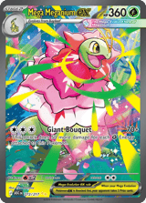 Mega Meganium ex Special Illustration Rare Ascended Heroes