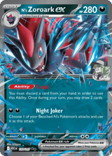 N's Zoroark ex Double Rare Ascended Heroes