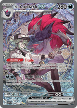 N's Zoroark ex Special Illustration Rare Ascended Heroes