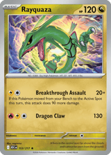 Rayquaza Rare Ascended Heroes