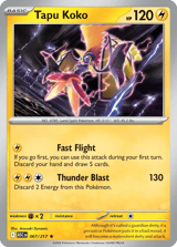 Tapu Koko Rare Ascended Heroes
